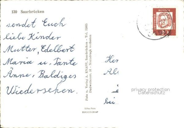 Saarbruecken Brunnen Saarschleife Hauptbahnhof – Bild 2