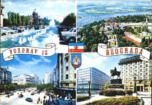 Beograd Belgrad Stadtansichten Denkmal Schloss