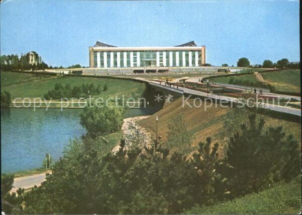 Bukarest Sportstätte Fluss