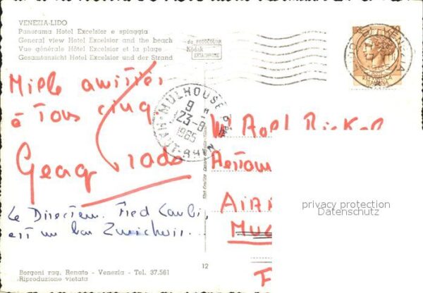 Venezia Venedig Hotel Exelsior Strand – Bild 2