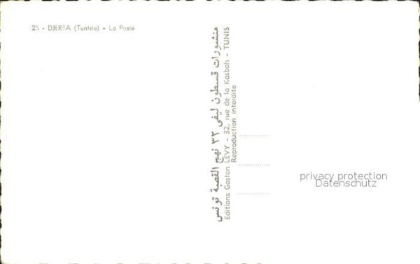 Djerba Post – Bild 2