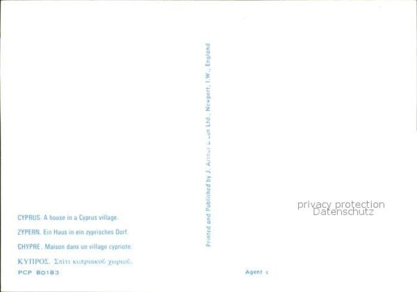 Zypern Cyprus Haus im Dorf – Bild 2