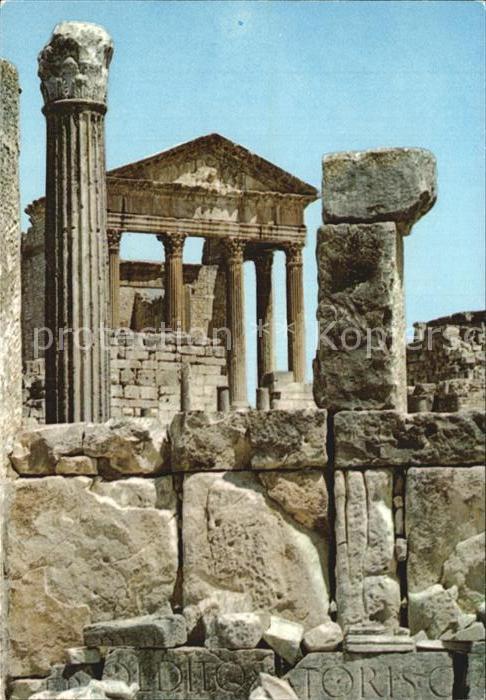 Dougga Kapitol