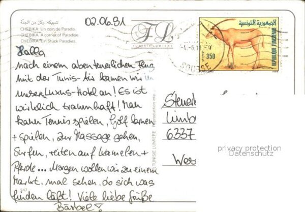 Tunesien Chebika – Bild 2