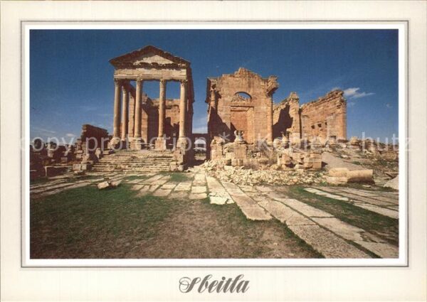 Sbeitla Tempel