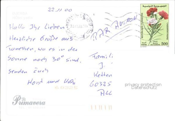 Djerba Hotel Yadis – Bild 2