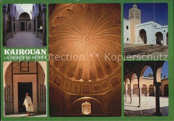 Kairouan Qairawan La Mosquee du Barbier