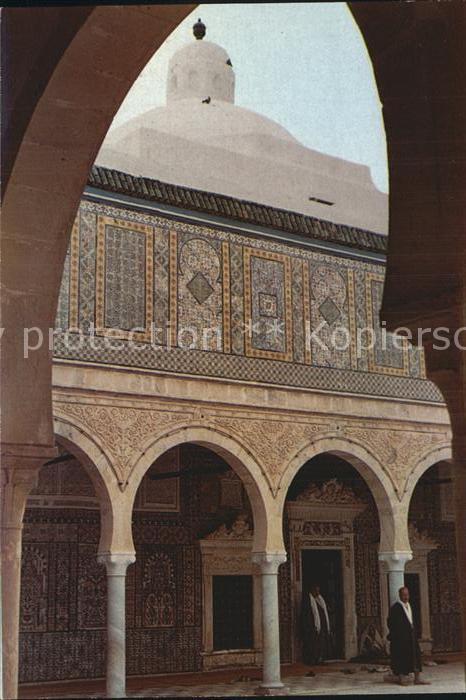 Kairouan Qairawan La Mosquee du Barbier