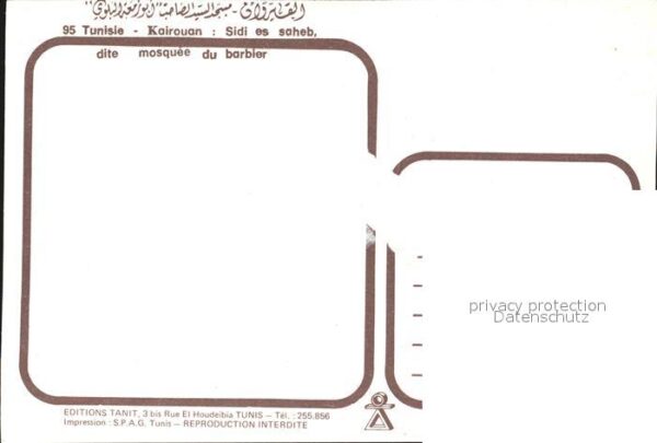 Kairouan Qairawan La Mosquee du Barbier – Bild 2