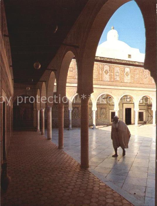 Kairouan Qairawan La Mosquee du Barbier