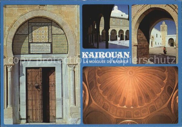 Kairouan Qairawan La Mosquee du Barbier
