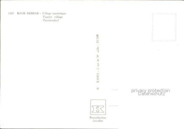 Ksar Debbab Kamel – Bild 2