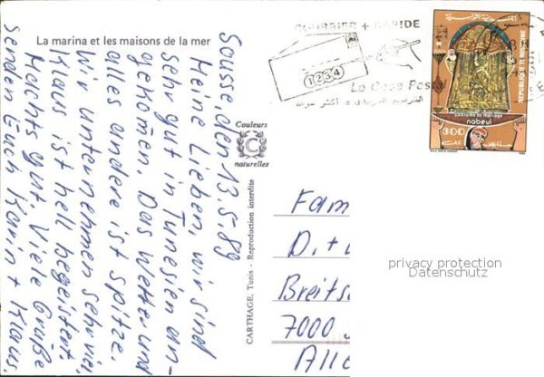 Port El-Kantaoui Hafen – Bild 2