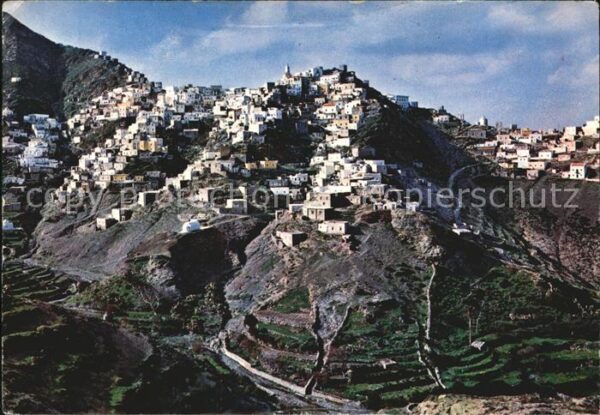 Karpathos Olympos Panorama