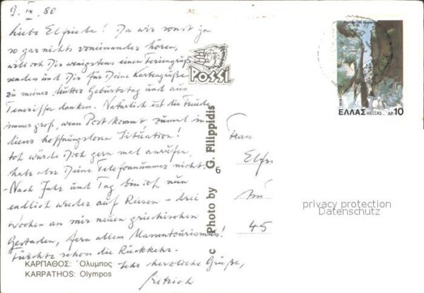 Karpathos Olympos Panorama – Bild 2