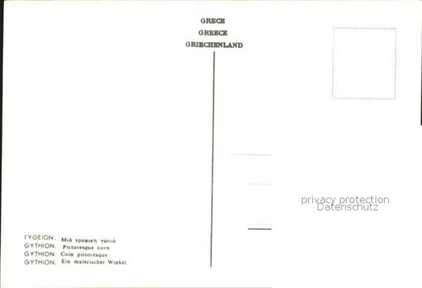 Gythion Malerischer Winkel – Bild 2