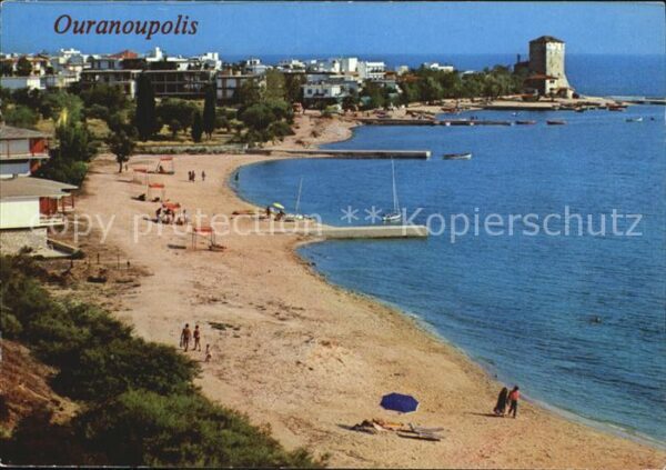 Ouranoupoli Griechenland Strand