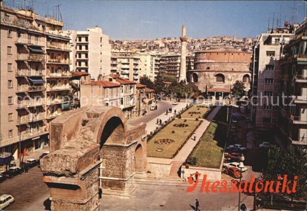 Thessaloniki Stadtansicht