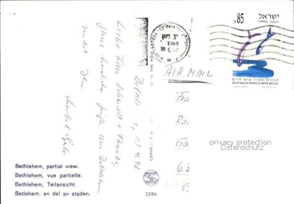 Bethlehem Yerushalayim Stadtansicht – Bild 2