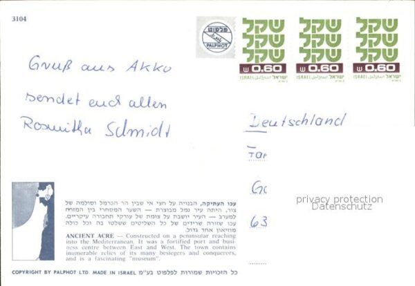 Acre Akkon Ansicht – Bild 2