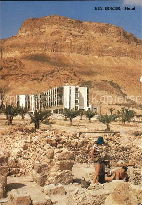 Sdom Hotel Ein Bokek Totes Meer