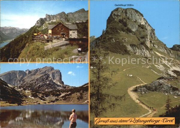 Maurach Tirol Bergasthof Rofan Ziereiner See