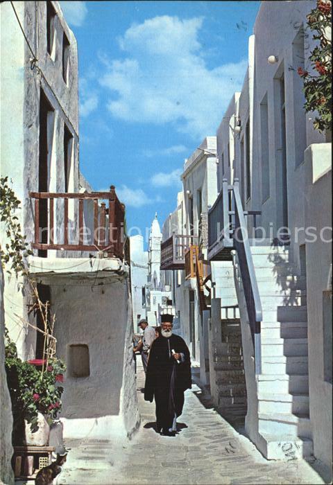Mykonos Kykladeninsel Aegaeis Malerische Strasse