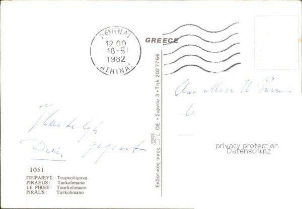 Piraeus Hafen – Bild 2