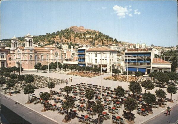 Lamia Platz Eleuteherias und Acrolamia