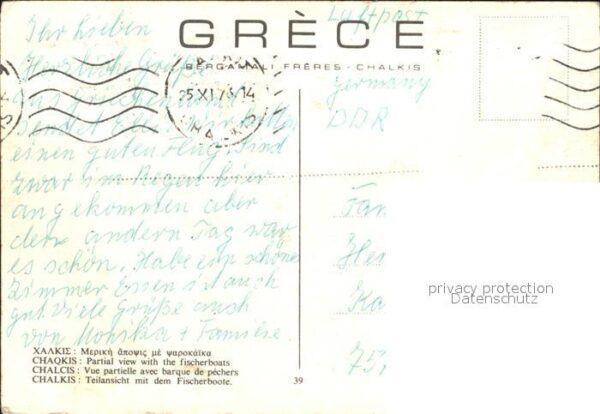 Chalkis Fischerboote – Bild 2