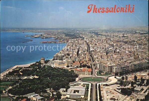 Thessaloniki Fliegeraufnahme
