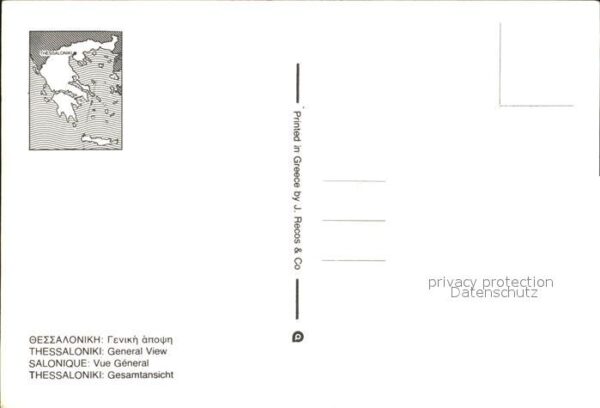 Thessaloniki Fliegeraufnahme – Bild 2