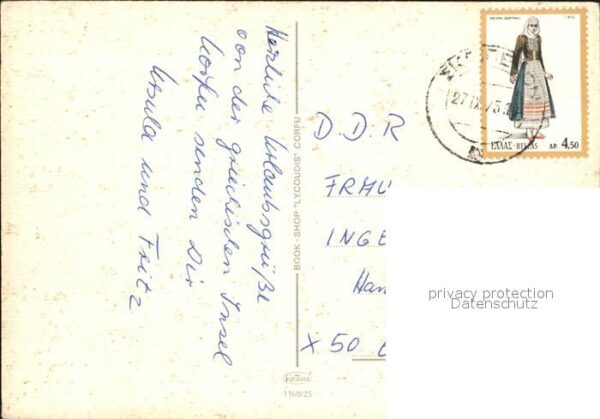 Corfou Fliegeraufnahme Kirche Trachtenträgerin – Bild 2