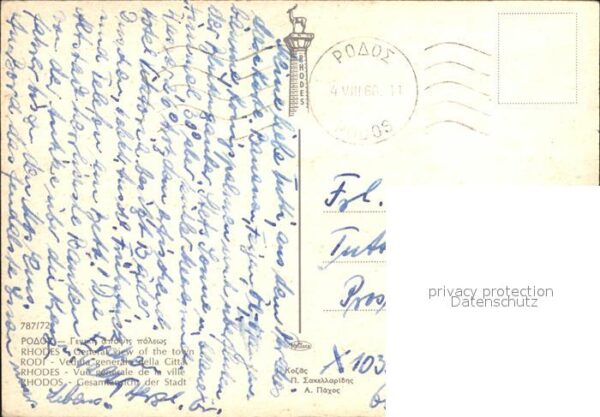 Rhodos Rhodes Aegaeis Fliegeraufnahme – Bild 2