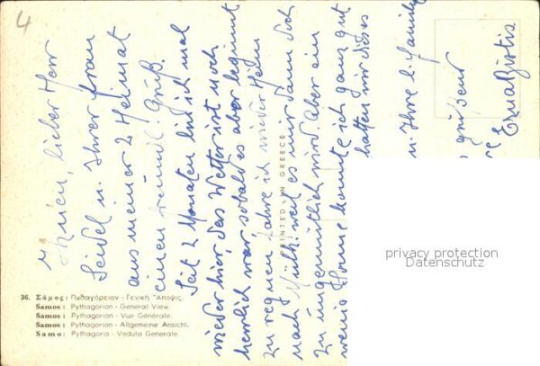 Samos Griechenland Teilansicht – Bild 2