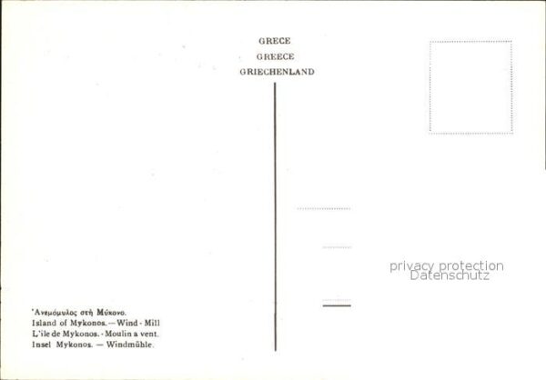 Mykonos Kykladeninsel Aegaeis Mühle – Bild 2