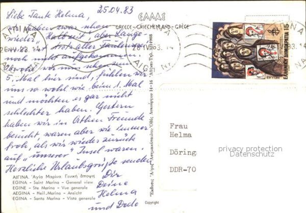 Aegina Egina Heilige Maria Ansicht – Bild 2