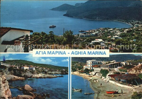 Aghia Marina Panorama