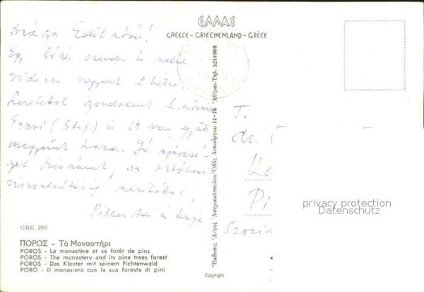 Poros Kloster – Bild 2