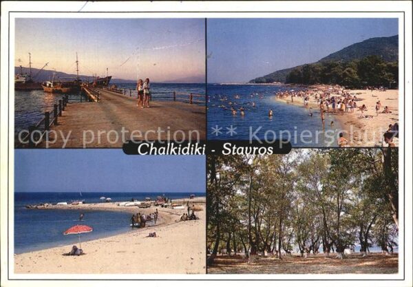 Chalkidiki Halkidiki Strand