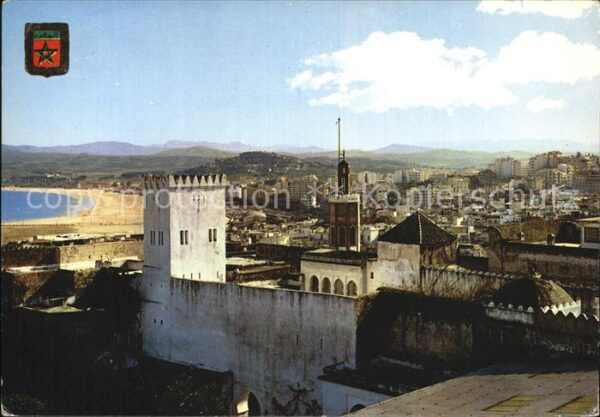 Tanger Tangier Tangiers Ancien palais des Sultans a la Kasbah S