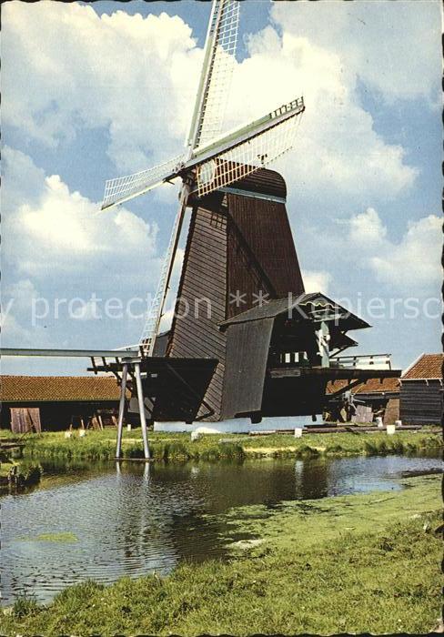 Zaandam Sägemühle