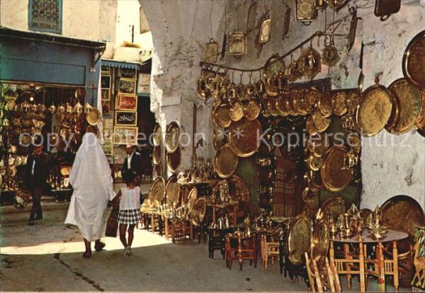 Tunis Artisanat du cuivre