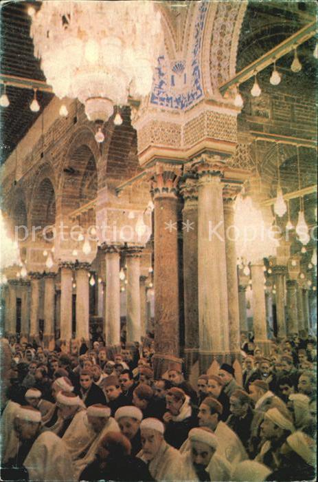 Tunis Mosquee Djemaa Zitouna