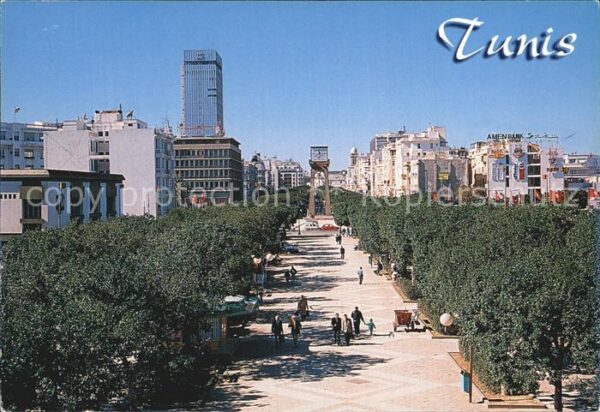 Tunis Avenue H Bourguiba