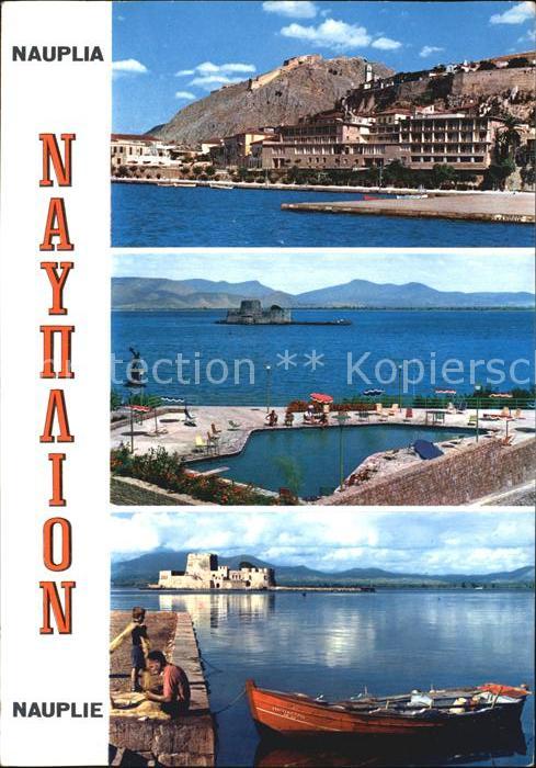 Nauplia Nauplion Boot Ansichten