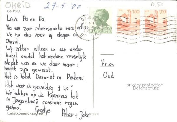 Ohrid – Bild 2