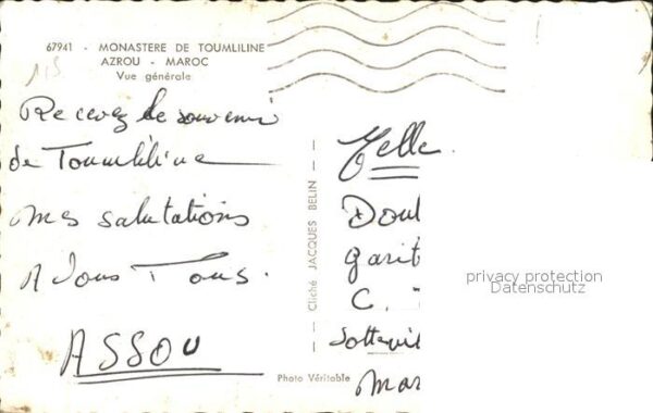 Azrou Marokko Monastere de Toumliline – Bild 2