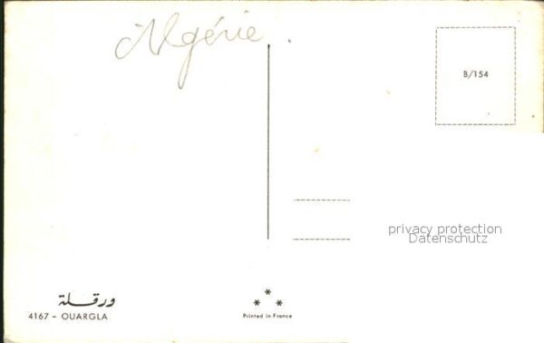 Ouargla – Bild 2