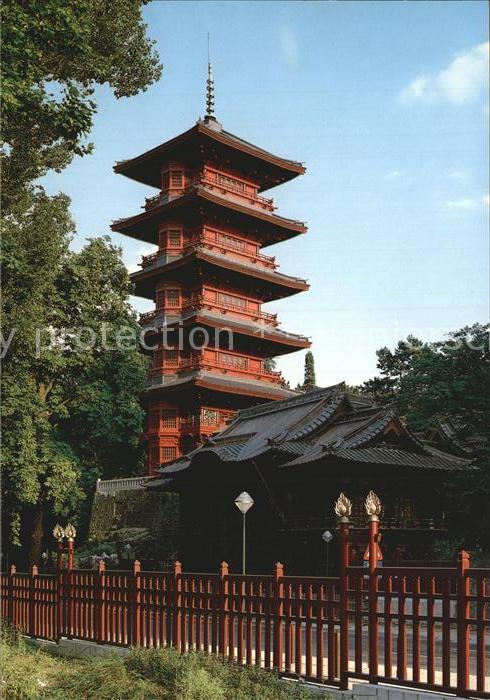 Brussels Japanischer Turm